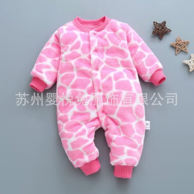 Suit Set for kinds
